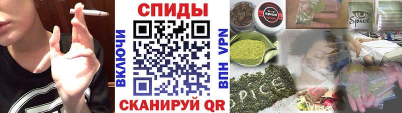 цены   Губкин  МЕГА рабочий сайт  Бутират GHB 