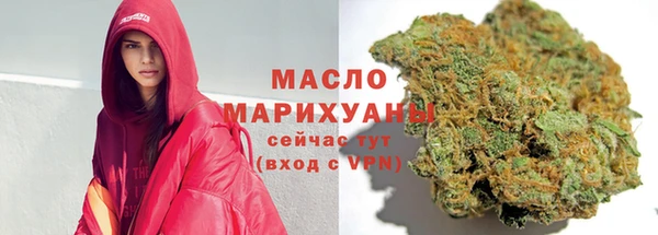 jwh Алексин