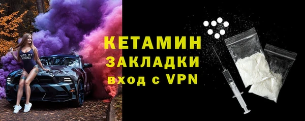 jwh Алексин