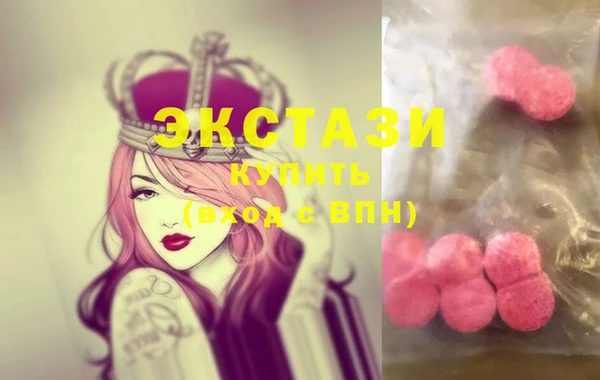 синтетический гашиш Алексеевка