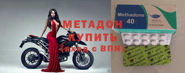 jwh Алексин