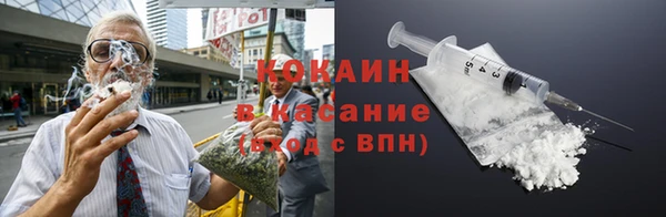 jwh Алексин