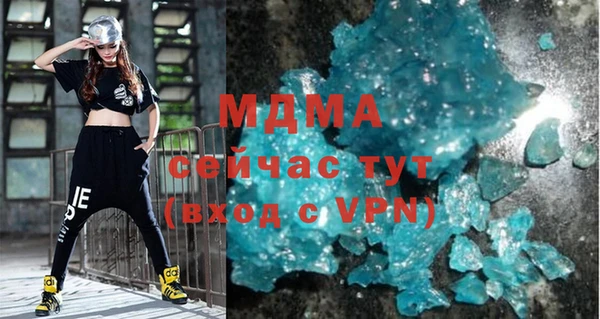 спайс Алзамай