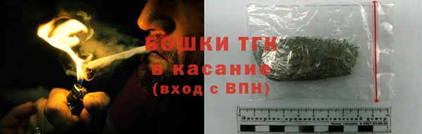 синтетический гашиш Алексеевка