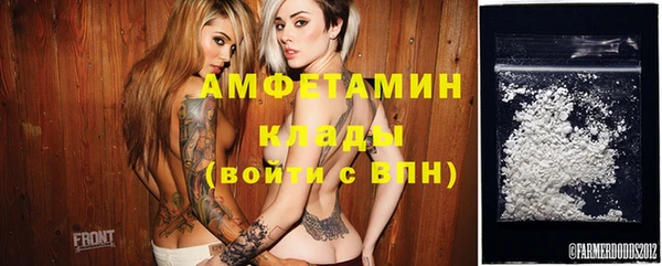 синтетический гашиш Алексеевка