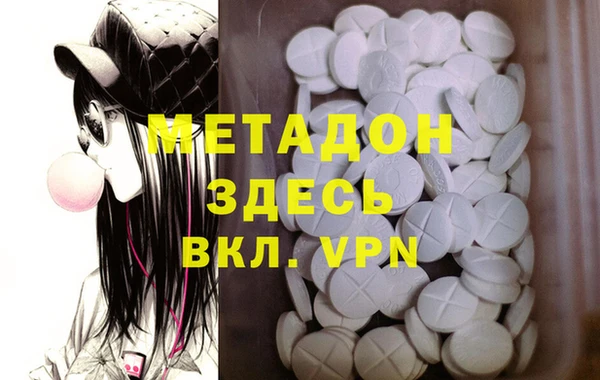 спайс Алзамай
