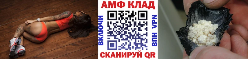 Метамфетамин Декстрометамфетамин 99.9% Губкин